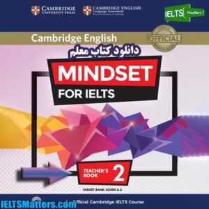 کتاب معلم Mindset for IELTS - Level 2 Teacher’s book