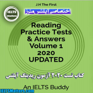 کتاب Reading Practice Tests & Answers Volume 1 2020 UPDATED