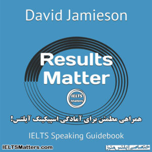 کتاب Results Matter-IELTS Speaking Guidebook