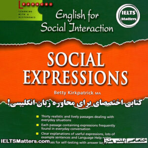 کتاب Social Expressoins