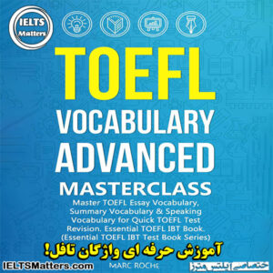 کتاب TOEFL Vocabulary Advanced Masterclass