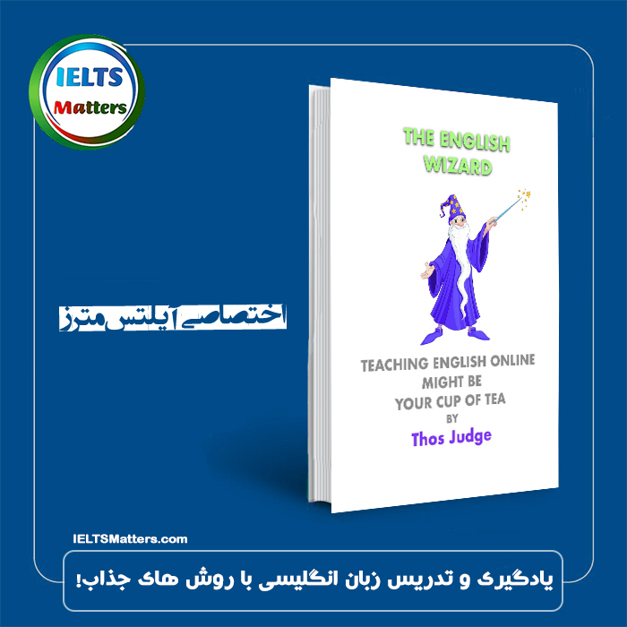The-English-Wizard-Teaching-English-Online-.jpg