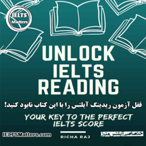 کتاب Unlock IELTS Reading